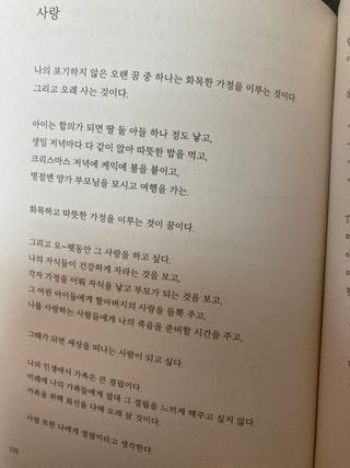 인절미인❣️님이 올린 리뷰 사진 2