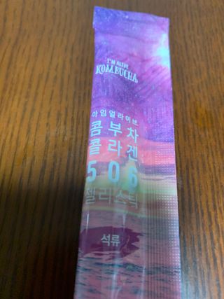 엘리샤코이 아임얼라이브 콤부차 콜라겐 506 스틱젤리 석류 — 5점을 준 리뷰어가 2021년 6월 올린 사용 사진