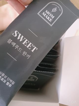 [맘메이크] 블랙푸드 한끼 — 5점을 준 리뷰어가 2021년 7월 올린 사용 사진