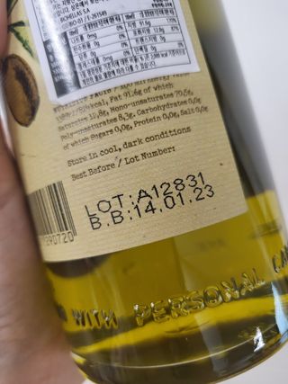 엄탱이님이 올린 리뷰 사진 4