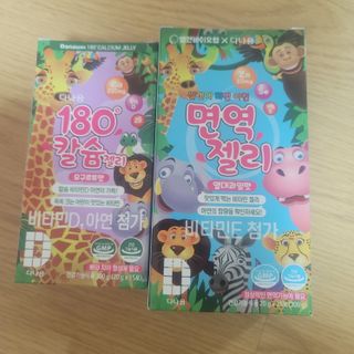 영님이 올린 리뷰 사진 1