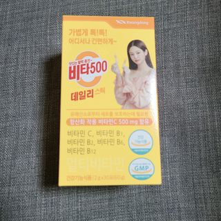 으싯님이 올린 리뷰 사진 2
