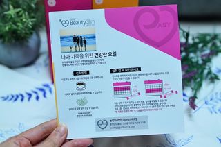 JAY님이 올린 리뷰 사진 3