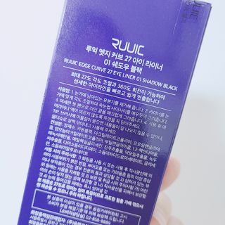 나르귀여워님이 올린 리뷰 사진 2