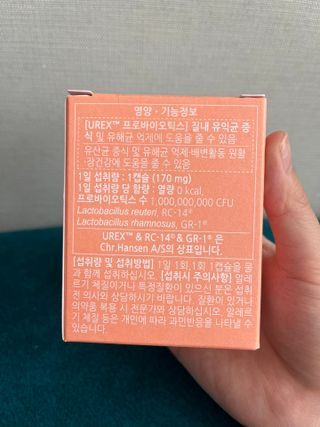 Ann님이 올린 리뷰 사진 2