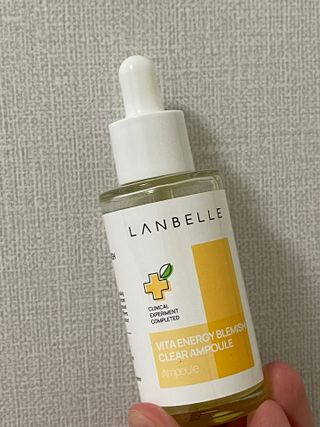 랑벨 비타 에너지 잡티 앰플 50ml 고농축 비타민, 저자극, 수분 촉촉, 미백 앰플 — 4.5점을 준 리뷰어가 2022년 4월 올린 사용 사진