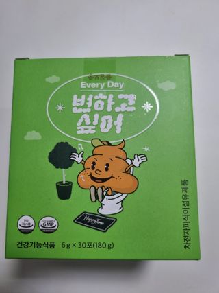 구구자매mom님이 올린 리뷰 사진 1