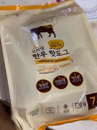 오마뎅 한우핫도그 — 4.5점을 준 리뷰어가 2021년 5월 올린 사용 사진