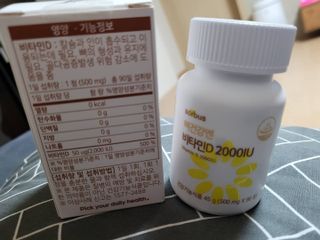 망고진님이 올린 리뷰 사진 3