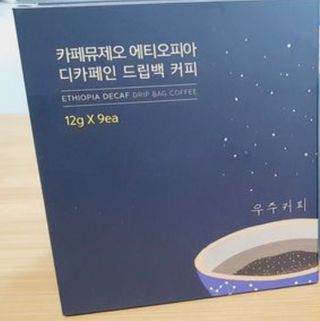 재문님이 올린 리뷰 사진 1