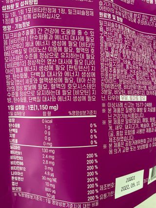 yanylj님이 올린 리뷰 사진 4