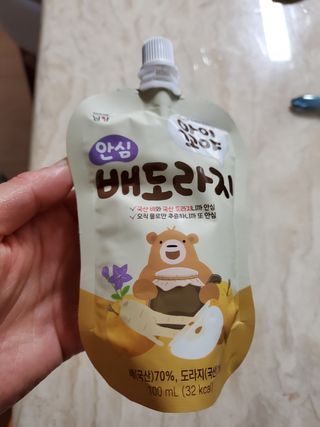 야비한멋쟁이님이 올린 리뷰 사진 2