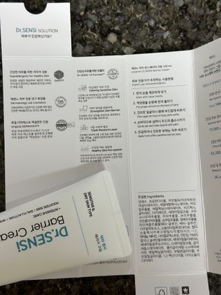 핫뚜핫뚜님이 올린 리뷰 사진 4