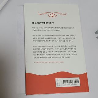 듀듀님이 올린 리뷰 사진 2