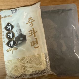 짱이님이 올린 리뷰 사진 2
