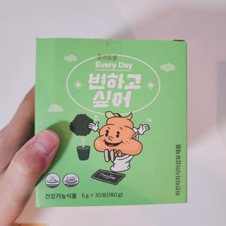 케이걸님이 올린 리뷰 사진 3