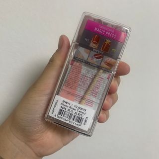 데싱디바 매직프레스 가을신상 롱오발_6종 중 택1 — 5점을 준 리뷰어가 2021년 10월 올린 사용 사진