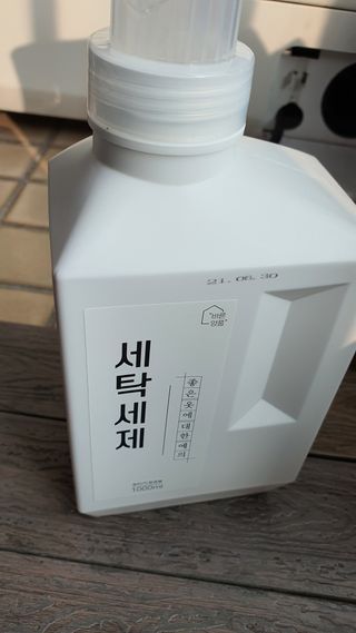 레나초이님이 올린 리뷰 사진 1