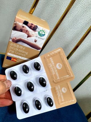슬림플래닛 잔티젠 600mg 굿밤 다이어트 — 5점을 준 리뷰어가 2021년 3월 올린 사용 사진