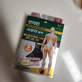 마마스닷컴님이 올린 리뷰 사진 1