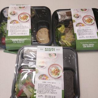 참살이도시락 작심삼일 샐러드도시락 3개 맛보기 새벽배송 또는 택배배송 — 4점을 준 리뷰어가 2021년 7월 올린 사용 사진