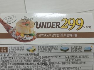 포혁맘스님이 올린 리뷰 사진 3