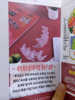 민난길님이 올린 리뷰 사진 4