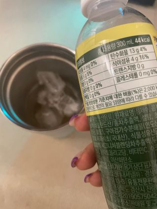 더그레잇티 콤부차 [매일유업] 더그레잇티 44kcal 콤부차 300ml *12개입 (오리지널 6개+베리리치 6개) — 5점을 준 리뷰어가 2023년 7월 올린 사용 사진