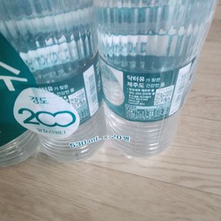 꼬리별님이 올린 리뷰 사진 3