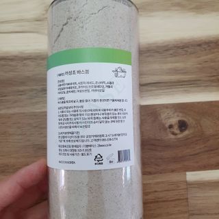 수니니님이 올린 리뷰 사진 2