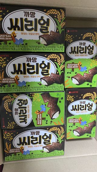 고현정님이 올린 리뷰 사진 1