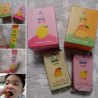비타앤C 레몬맛, 망고맛 — 5점을 준 리뷰어가 2021년 6월 올린 사용 사진
