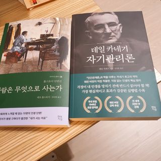 별톱님이 올린 리뷰 사진 2
