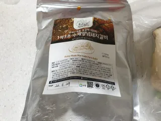 소담스퀘어 상암 통큰오리착한삼겹 1석3조수제양념돼지갈비 — 4점을 준 리뷰어가 2022년 12월 올린 사용 사진