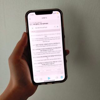 3030잉글리시 3030 잉글리시 초급부터 고급까지 전 강좌 14일 체험 수강권 — 4점을 준 리뷰어가 2022년 1월 올린 사용 사진