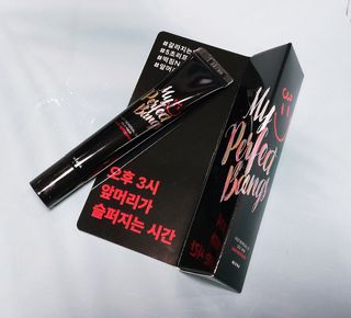 미에나 MIENA My Perfect Bangs (2) — 5점을 준 리뷰어가 2023년 2월 올린 사용 사진