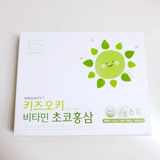 혜린마미𓍯님이 올린 리뷰 사진 3