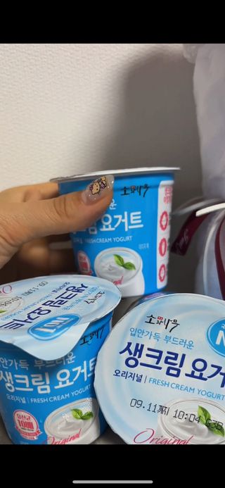 조아해1128님이 올린 리뷰 사진 3