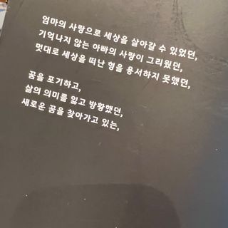이현정님이 올린 리뷰 사진 3
