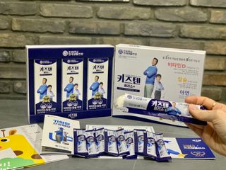 키즈텐플러스 연세 키즈텐 플러스 1개월 — 5점을 준 리뷰어가 2021년 2월 올린 사용 사진