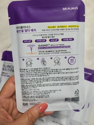 bellakim님이 올린 리뷰 사진 2
