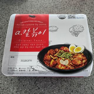 (주)어메이징팩토리 a.칼볶이 — 5점을 준 리뷰어가 2021년 9월 올린 사용 사진