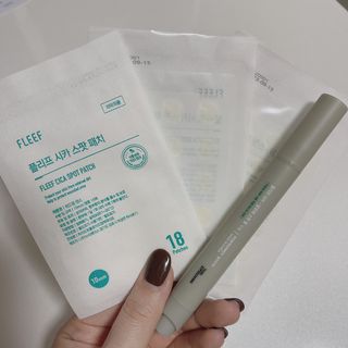 플리프 시카 알로에 스팟키트 — 4점을 준 리뷰어가 2021년 2월 올린 사용 사진