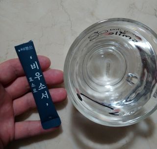 [푸름웰니스] 효소로 비우소서 1개월분-30포 — 5점을 준 리뷰어가 2021년 11월 올린 사용 사진