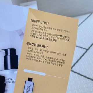 소뉴님이 올린 리뷰 사진 2