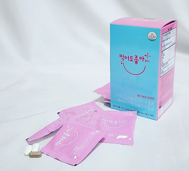 먹어도좋아 플러스 리뷰 사진