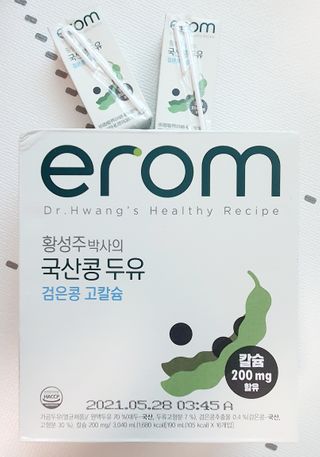 이롬 erom 황성주박사의 국산콩 두유 검은콩 고칼슘 — 5점을 준 리뷰어가 2020년 12월 올린 사용 사진