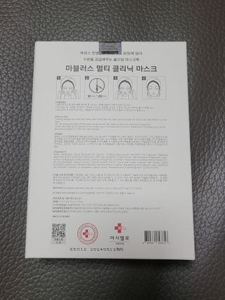 닝닝닝닝닝님이 올린 리뷰 사진 3