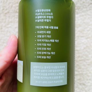 오하니님이 올린 리뷰 사진 3