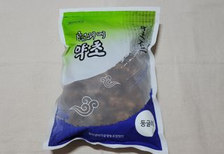 파랑새41님이 올린 리뷰 사진 4